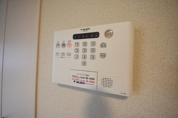 メゾン ド ショコラの物件内観写真